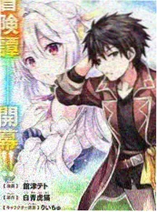 亚洲都市喜剧短剧合租第100天封面